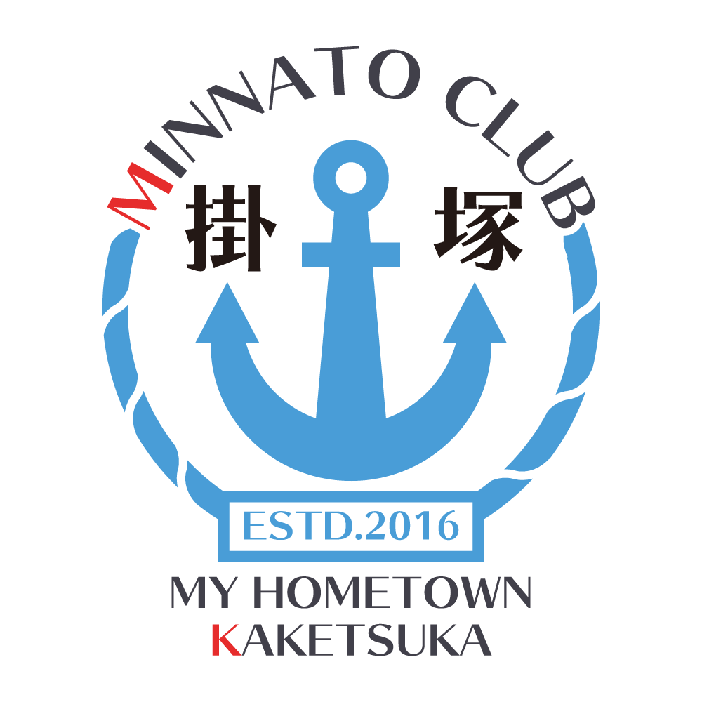 みんなと倶楽部掛塚ロゴ
