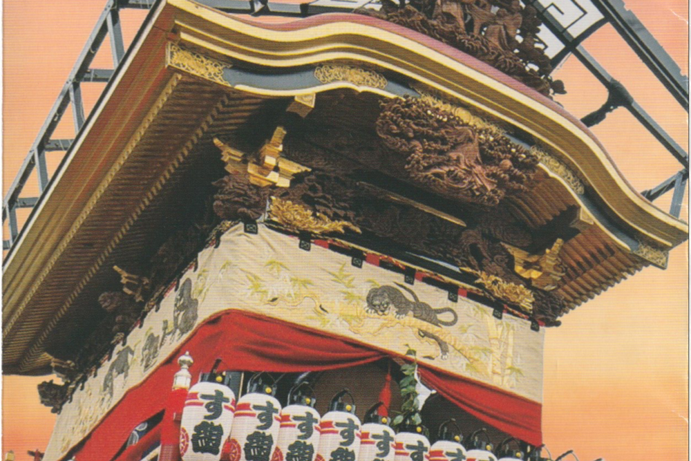 令和8年 掛塚まつり